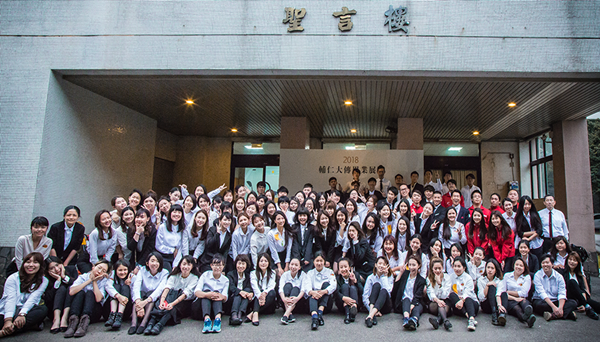 輔仁大學大眾傳播學士學位學程2018畢業製作展 攝影行銷多媒體樣樣精彩