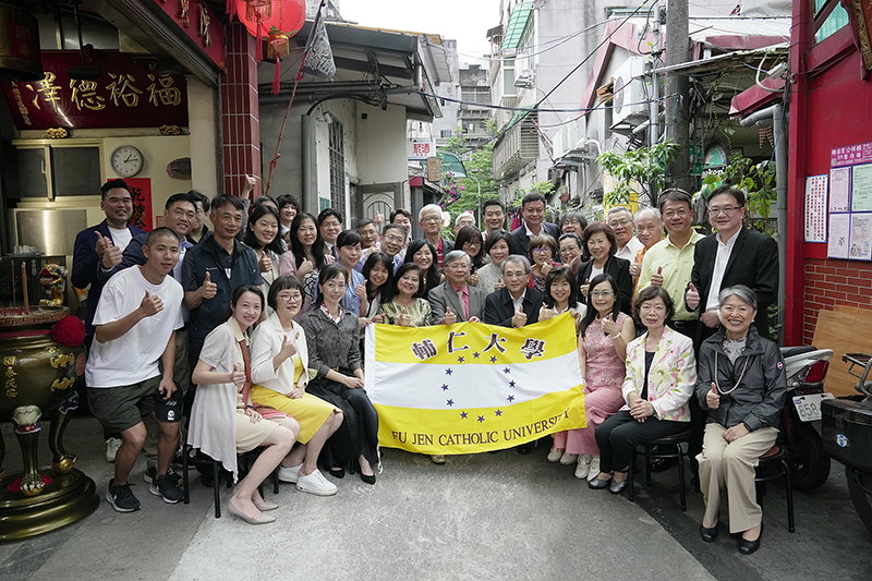 中華民國校友總會理監事會暨會長餐敘 輔大人校友幫校友