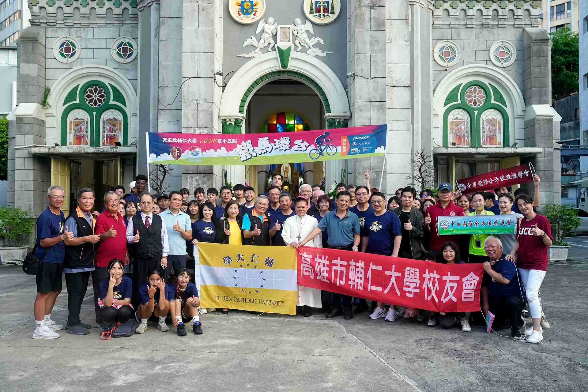 鐵馬環台挺進高雄   奧運國手驚喜現身加油